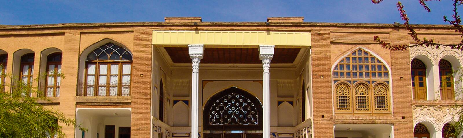 Asef Vaziri Mansion (Kurdish House)